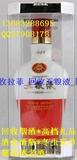 洋酒XO回收‘北京洋酒名字’马爹利XO品牌名字‘北京轩尼诗xo洋酒价格表