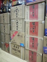 泸州老窖特曲|北京泸州老窖特曲回收