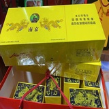 北京烟酒高价回收22年行情北京烟酒价格