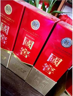 北京市石景山区名烟名酒回收(石景山区回收名烟名酒-)一览